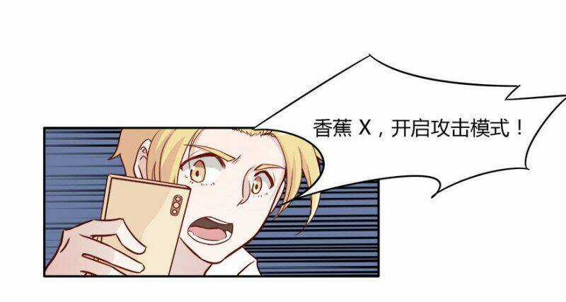 Chạy Đi Âm Sai Chapter 12 trang 37