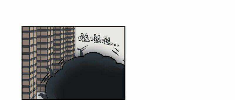 Chạy Đi Âm Sai Chapter 12 trang 45