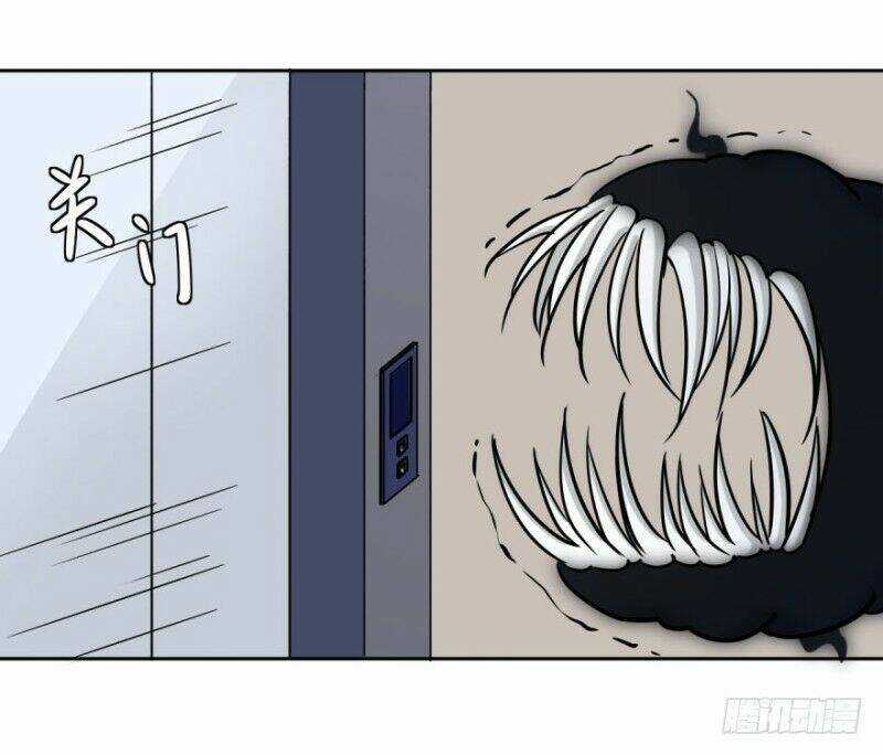 Chạy Đi Âm Sai Chapter 12 trang 56