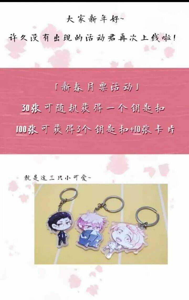 Chạy Đi Âm Sai Chapter 121 trang 36