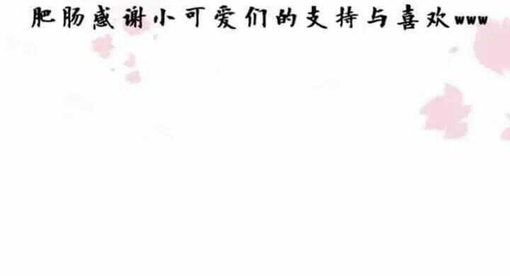 Chạy Đi Âm Sai Chapter 121 trang 37