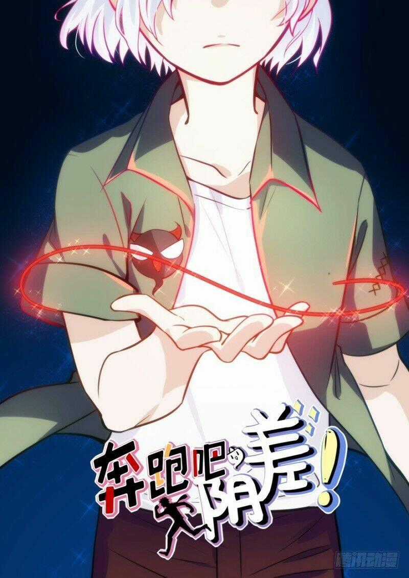 Chạy Đi Âm Sai Chapter 13 trang 0