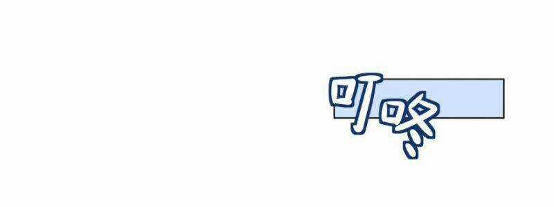 Chạy Đi Âm Sai Chapter 14 trang 19