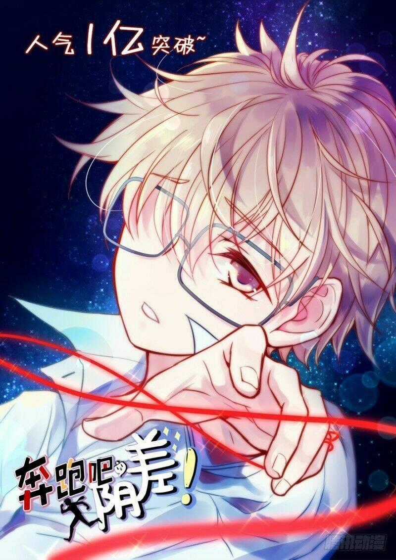 Chạy Đi Âm Sai Chapter 16 trang 0