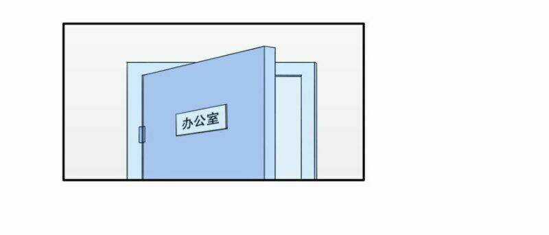 Chạy Đi Âm Sai Chapter 16 trang 6