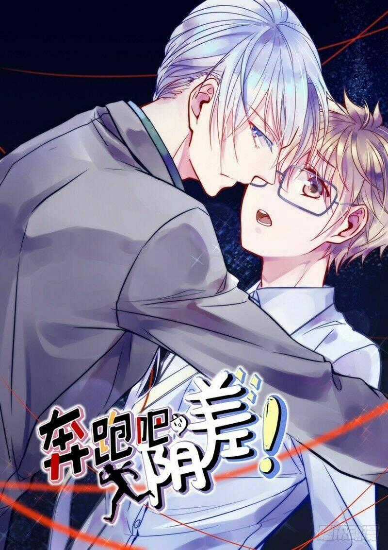 Chạy Đi Âm Sai Chapter 17 trang 0