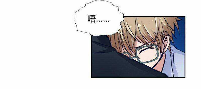 Chạy Đi Âm Sai Chapter 17 trang 29