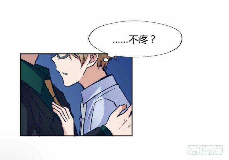 Chạy Đi Âm Sai Chapter 17 trang 30