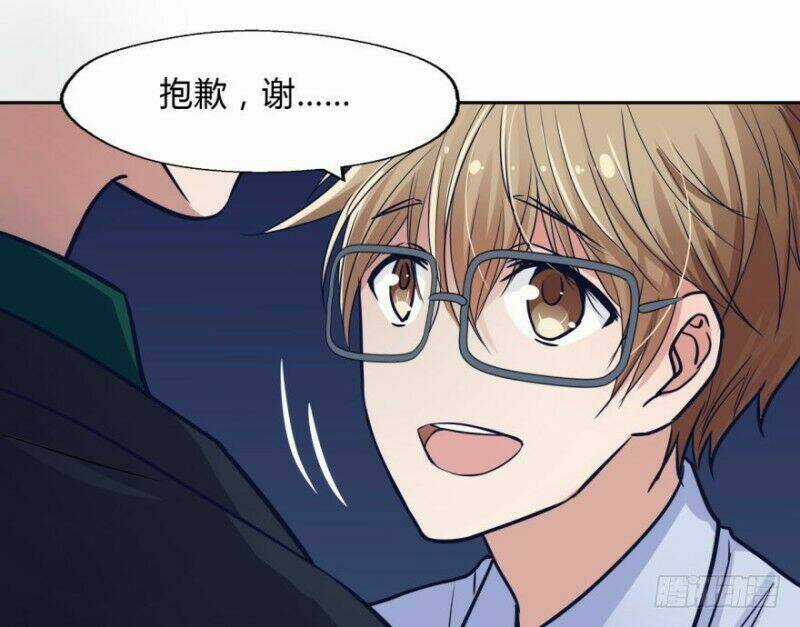 Chạy Đi Âm Sai Chapter 17 trang 31