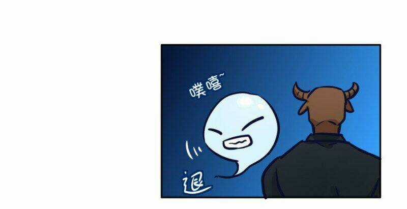 Chạy Đi Âm Sai Chapter 17 trang 38