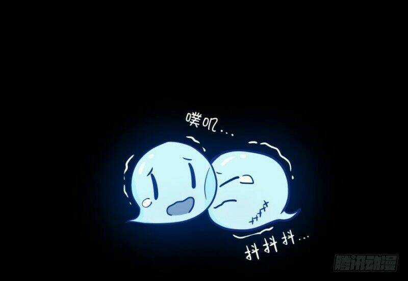 Chạy Đi Âm Sai Chapter 17 trang 62