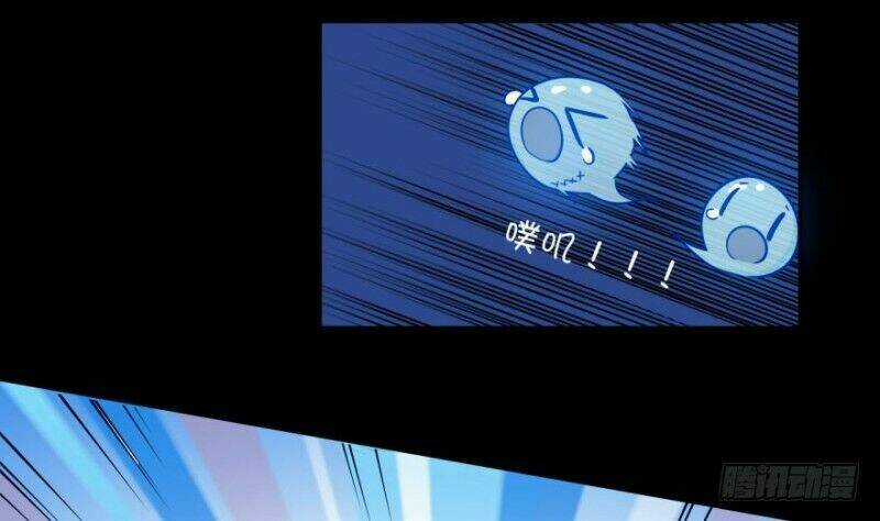 Chạy Đi Âm Sai Chapter 17 trang 64