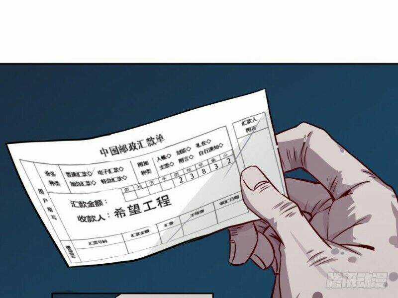 Chạy Đi Âm Sai Chapter 18 trang 12