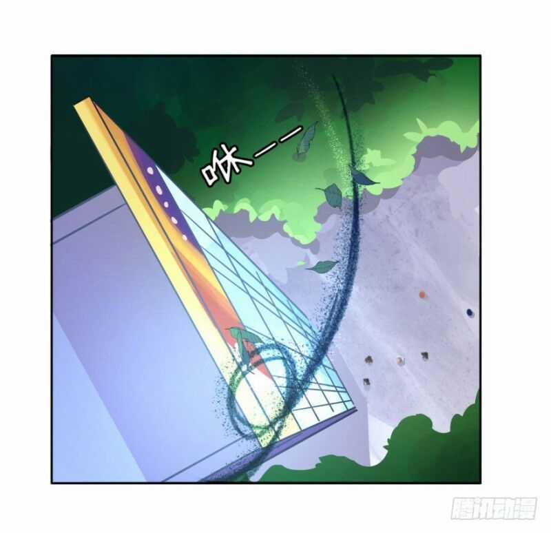 Chạy Đi Âm Sai Chapter 2 trang 15