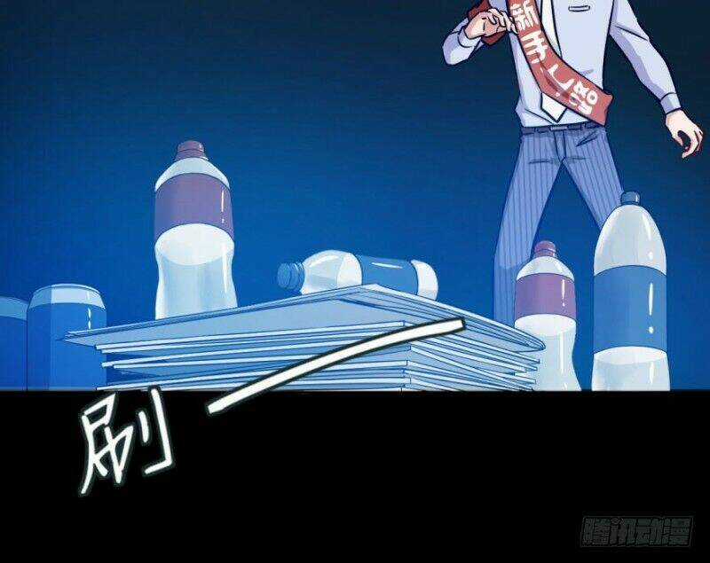 Chạy Đi Âm Sai Chapter 21 trang 10