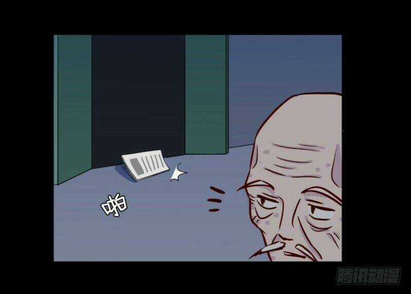 Chạy Đi Âm Sai Chapter 21 trang 18