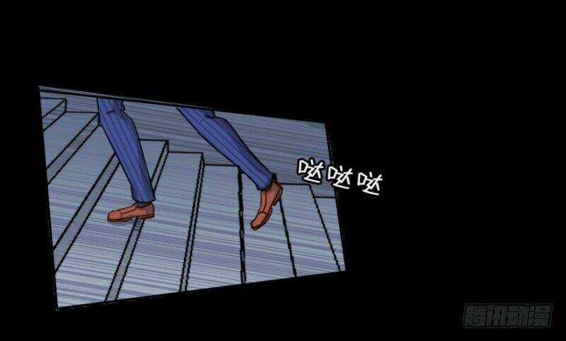 Chạy Đi Âm Sai Chapter 22 trang 2