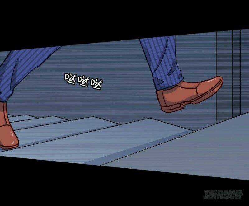 Chạy Đi Âm Sai Chapter 22 trang 5