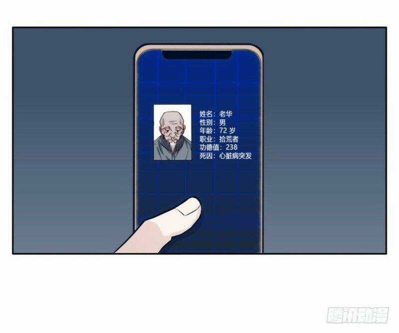 Chạy Đi Âm Sai Chapter 25 trang 5