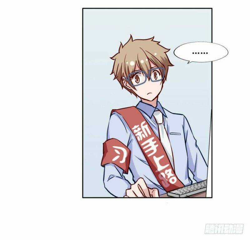 Chạy Đi Âm Sai Chapter 31 trang 12