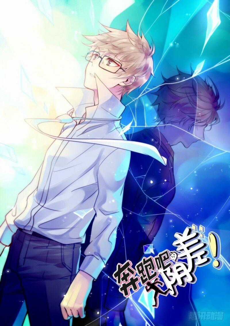Chạy Đi Âm Sai Chapter 32 trang 0