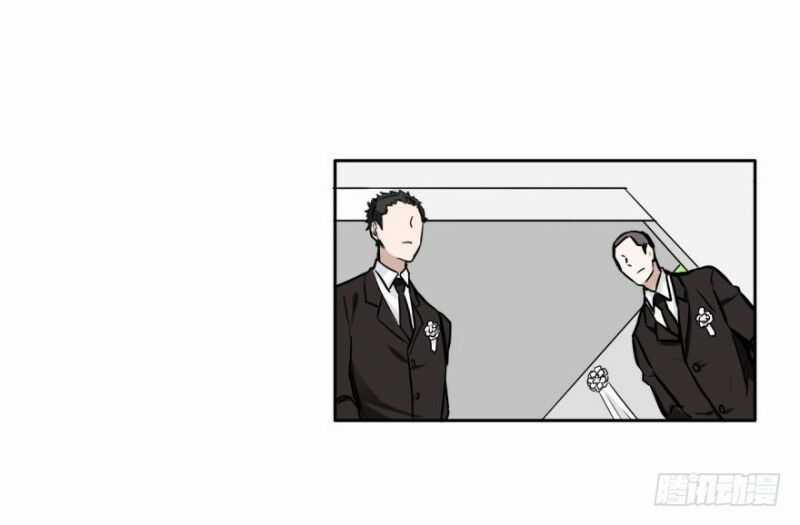 Chạy Đi Âm Sai Chapter 32 trang 13