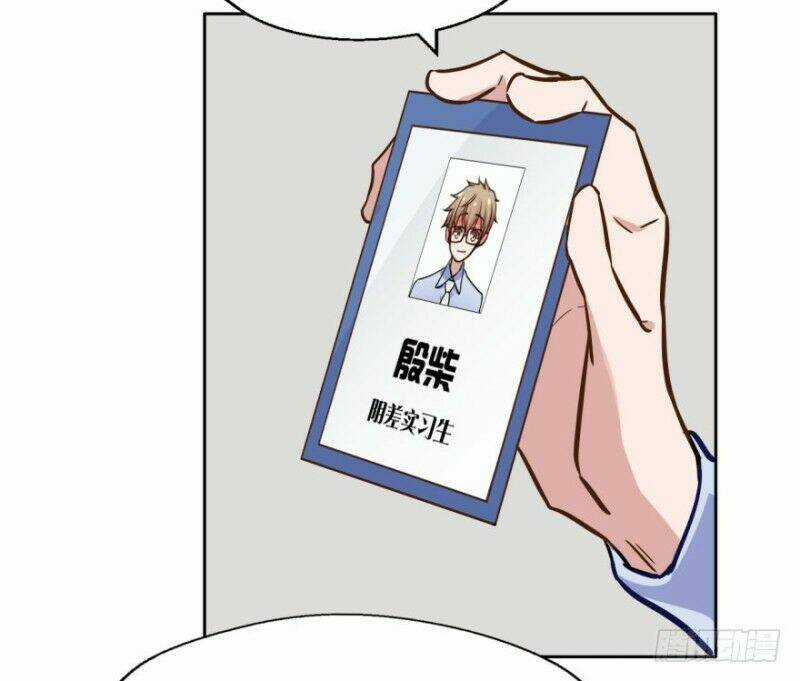 Chạy Đi Âm Sai Chapter 33 trang 19