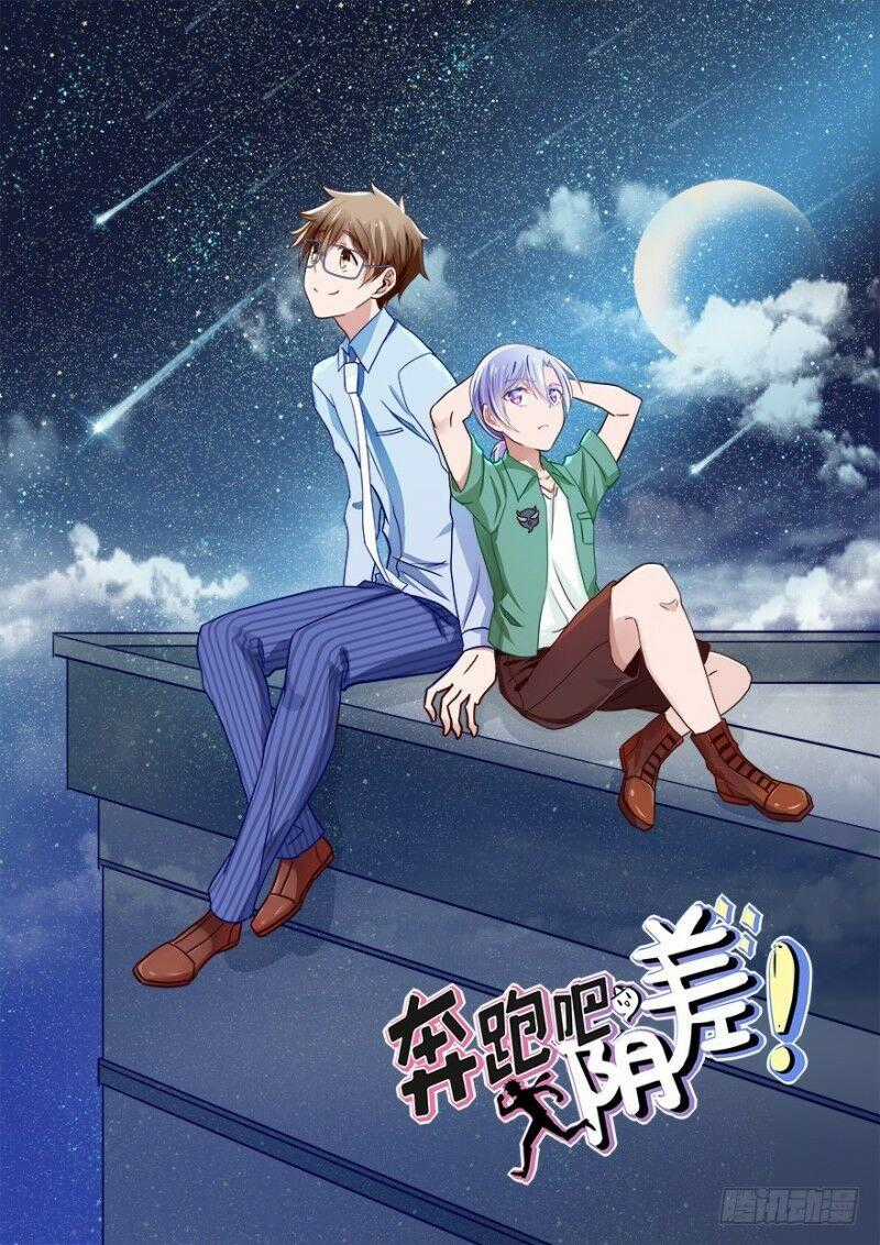 Chạy Đi Âm Sai Chapter 34 trang 0