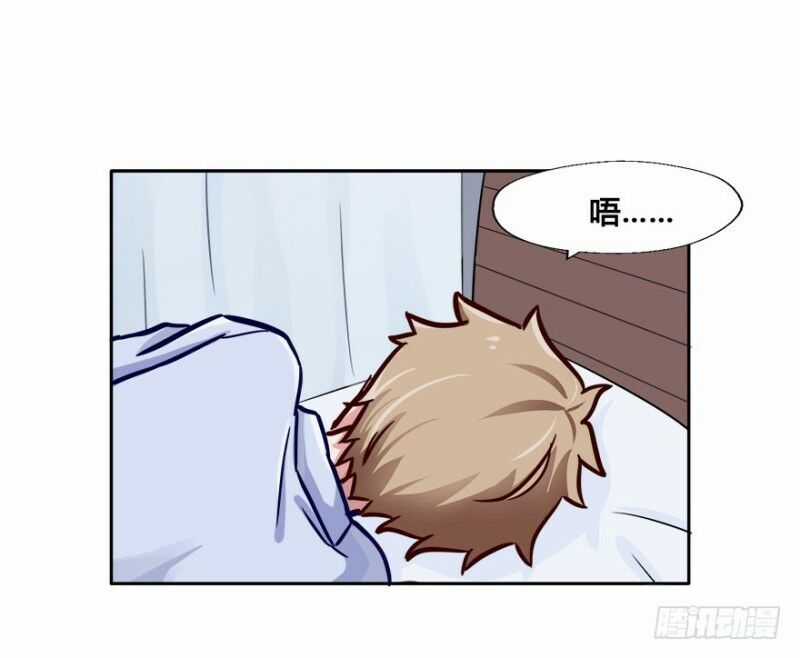 Chạy Đi Âm Sai Chapter 34 trang 20