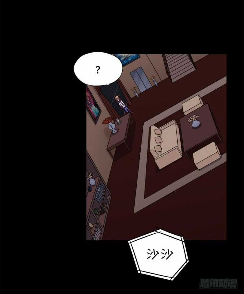 Chạy Đi Âm Sai Chapter 34 trang 38