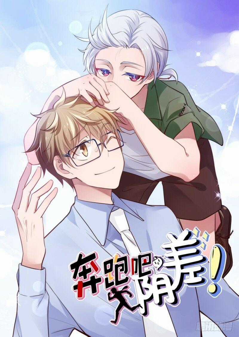 Chạy Đi Âm Sai Chapter 35 trang 0