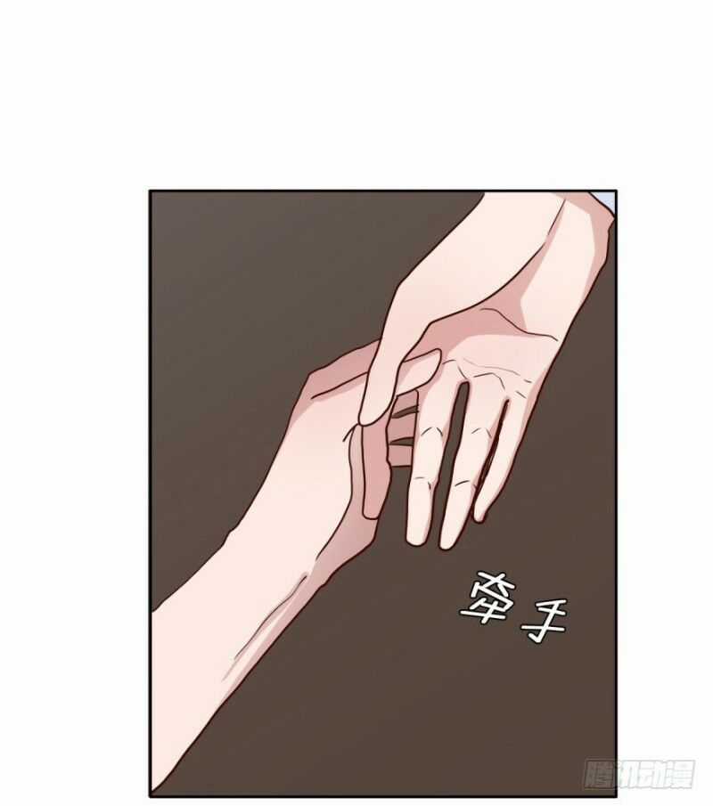 Chạy Đi Âm Sai Chapter 35 trang 12