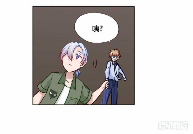 Chạy Đi Âm Sai Chapter 35 trang 14