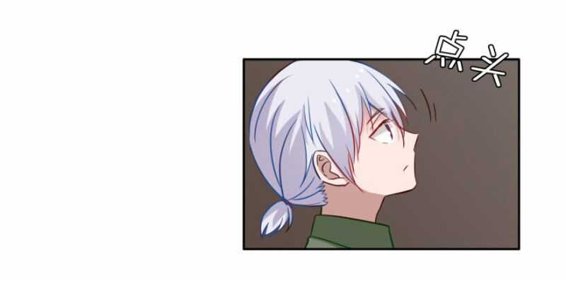 Chạy Đi Âm Sai Chapter 35 trang 4