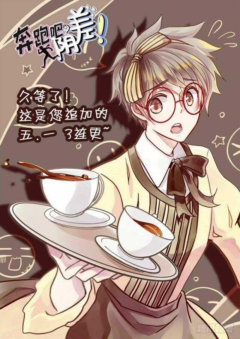 Chạy Đi Âm Sai Chapter 37 trang 0