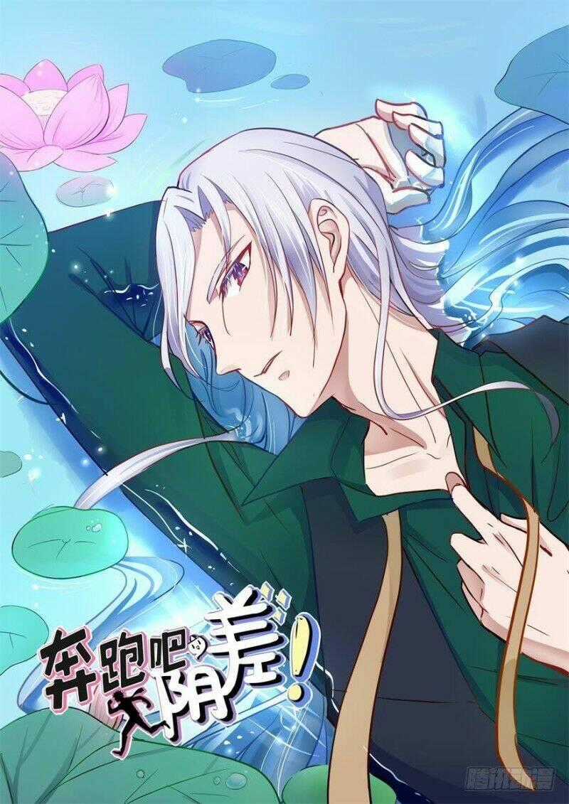 Chạy Đi Âm Sai Chapter 38 trang 0