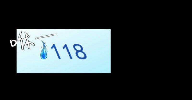 Chạy Đi Âm Sai Chapter 38 trang 10