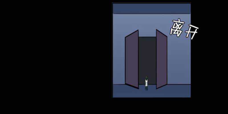 Chạy Đi Âm Sai Chapter 38 trang 25