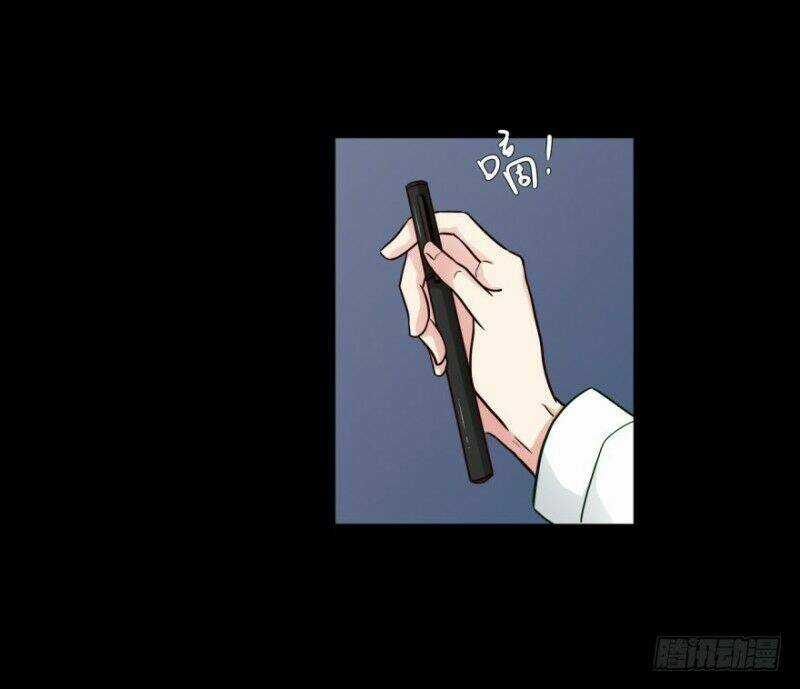 Chạy Đi Âm Sai Chapter 38 trang 7