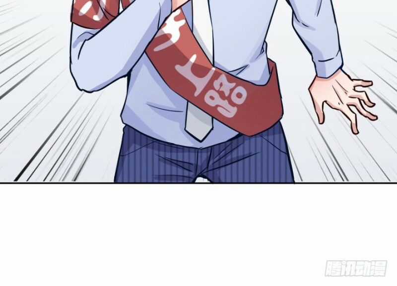 Chạy Đi Âm Sai Chapter 39 trang 12