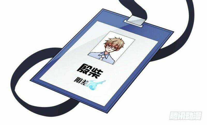 Chạy Đi Âm Sai Chapter 41 trang 20