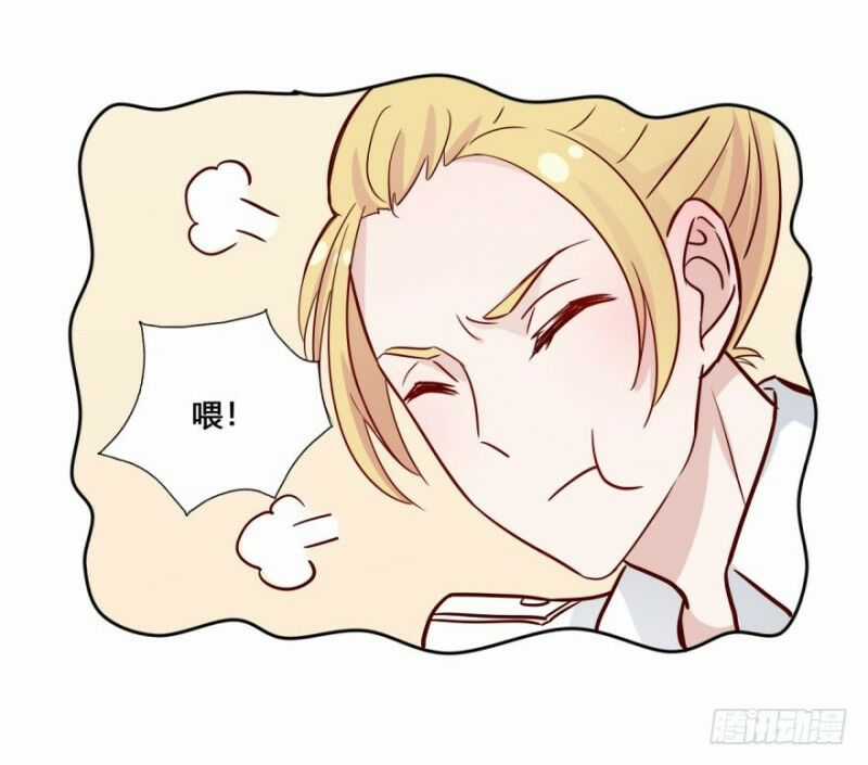 Chạy Đi Âm Sai Chapter 42 trang 16