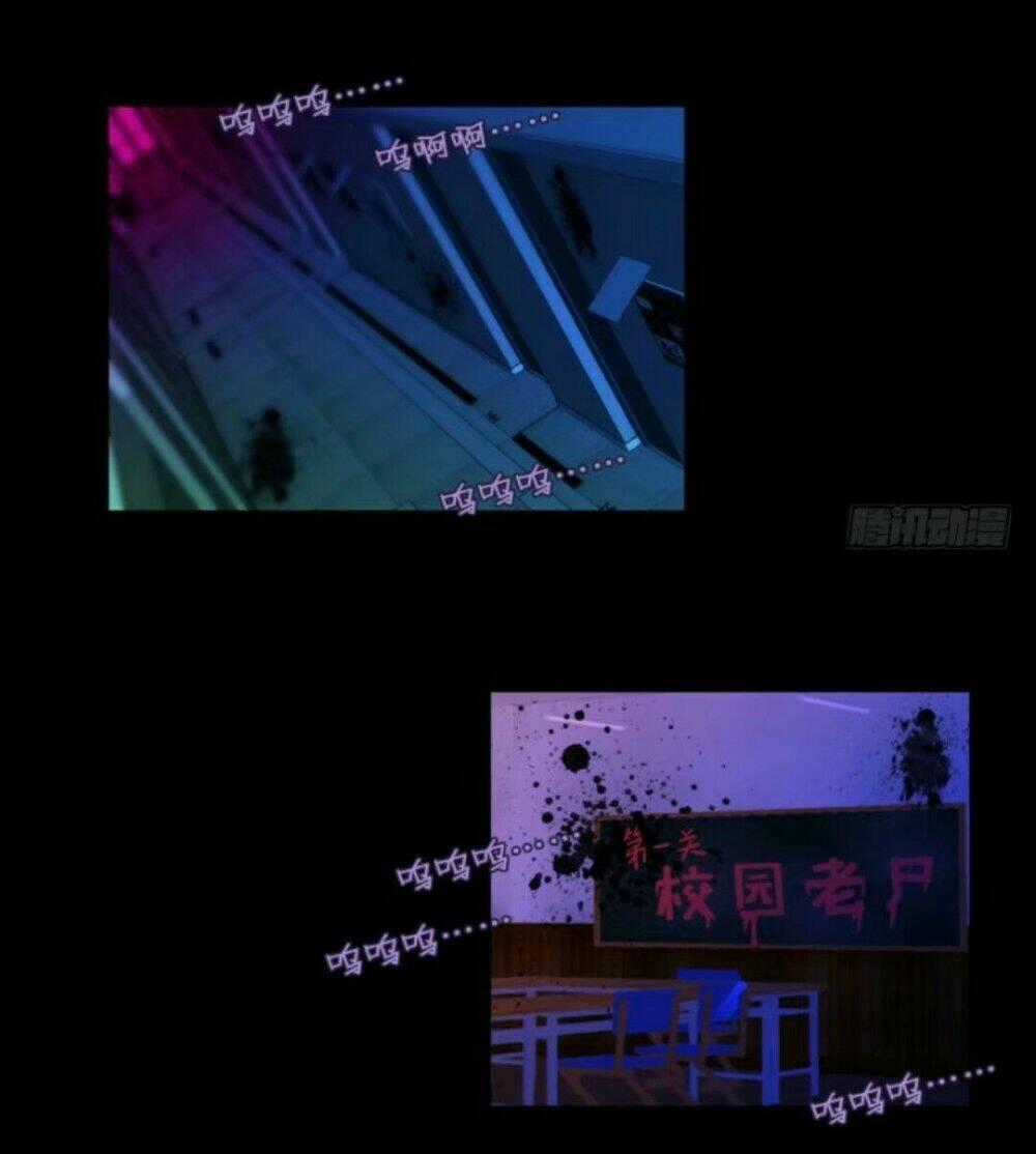 Chạy Đi Âm Sai Chapter 45 trang 1