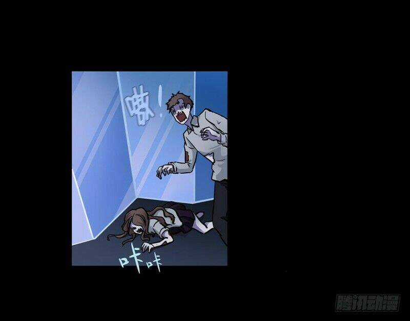 Chạy Đi Âm Sai Chapter 46 trang 2