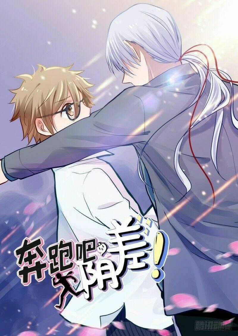 Chạy Đi Âm Sai Chapter 47 trang 0