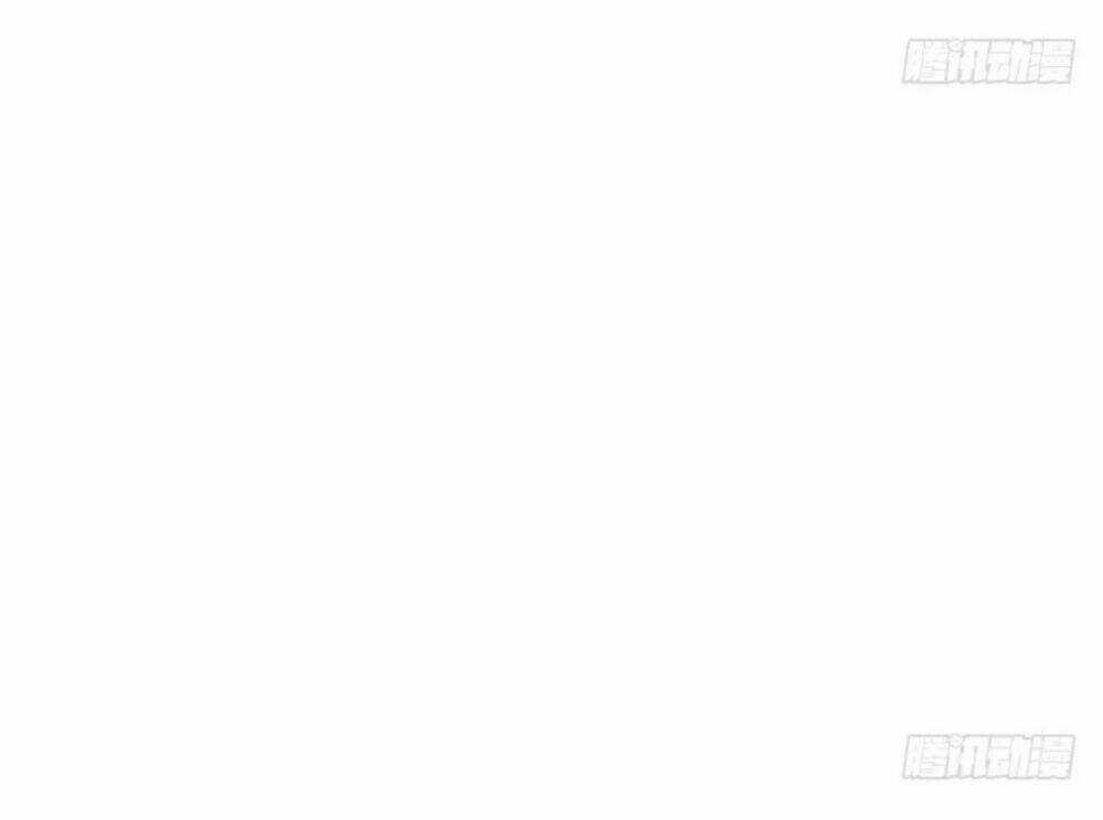 Chạy Đi Âm Sai Chapter 56 trang 12