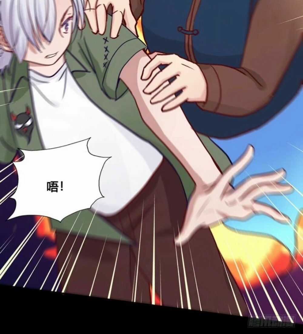 Chạy Đi Âm Sai Chapter 61 trang 12