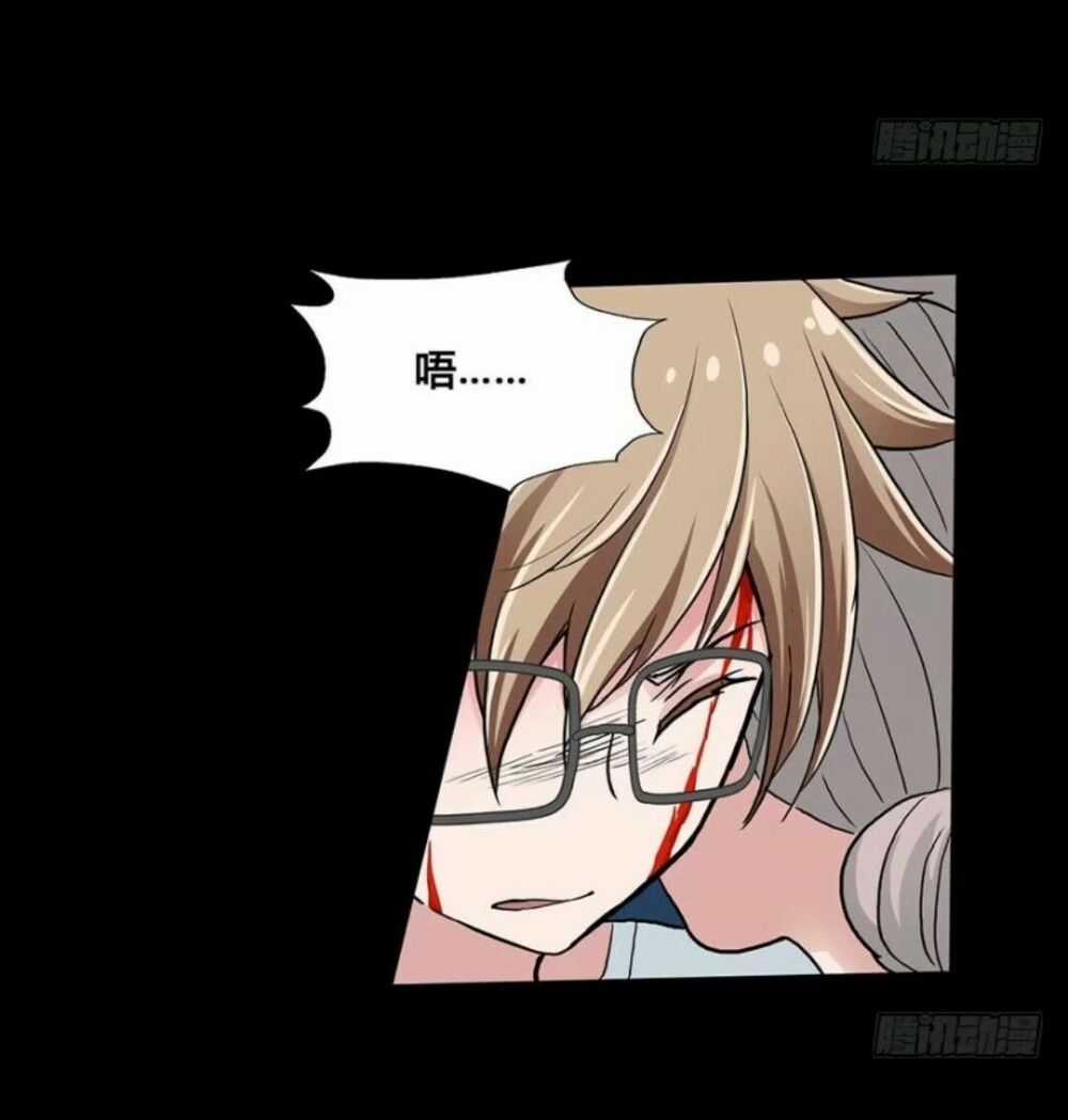 Chạy Đi Âm Sai Chapter 62 trang 18