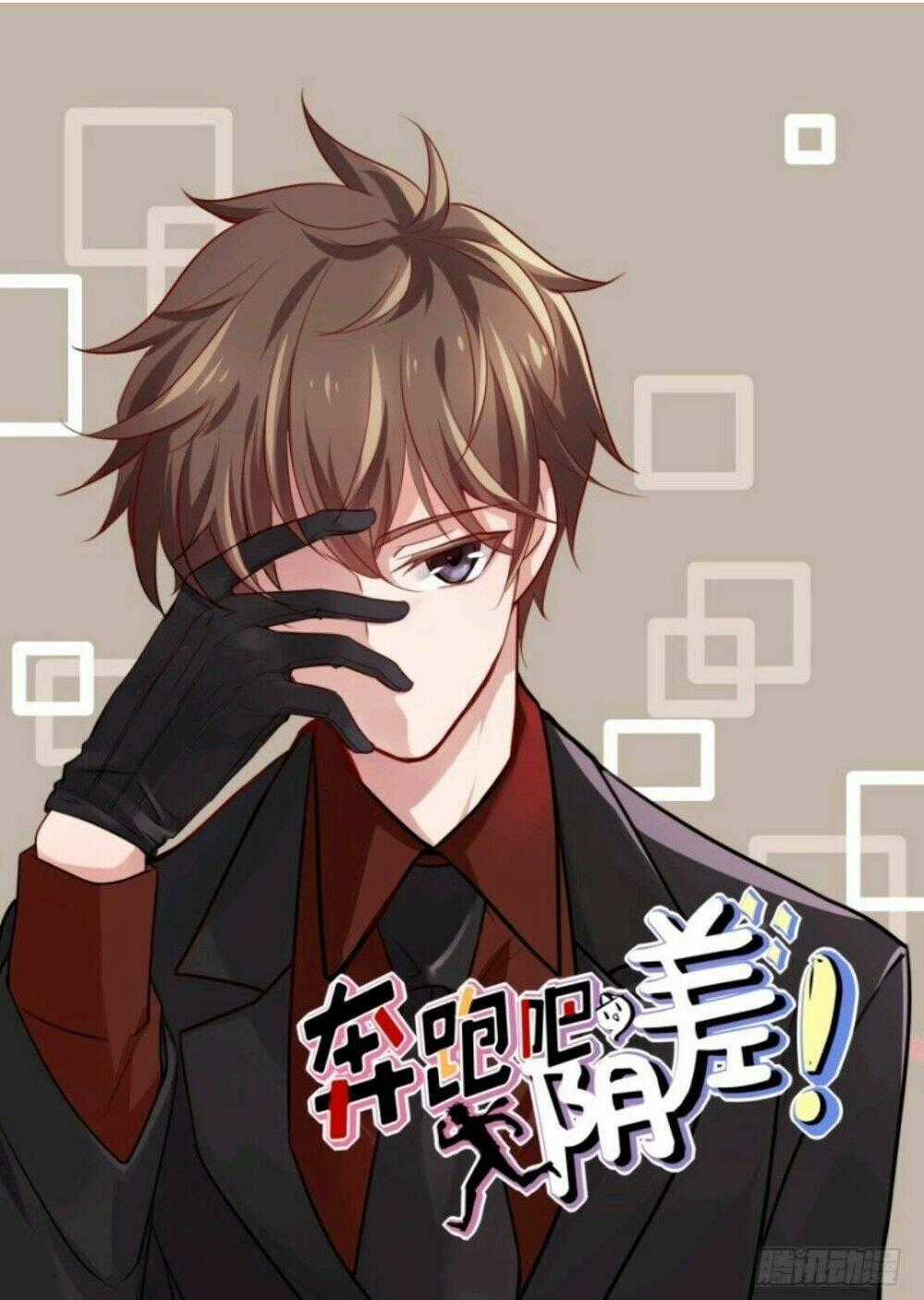 Chạy Đi Âm Sai Chapter 63 trang 0