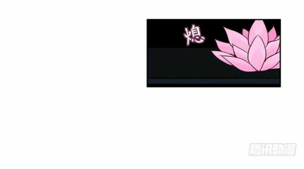 Chạy Đi Âm Sai Chapter 64 trang 2